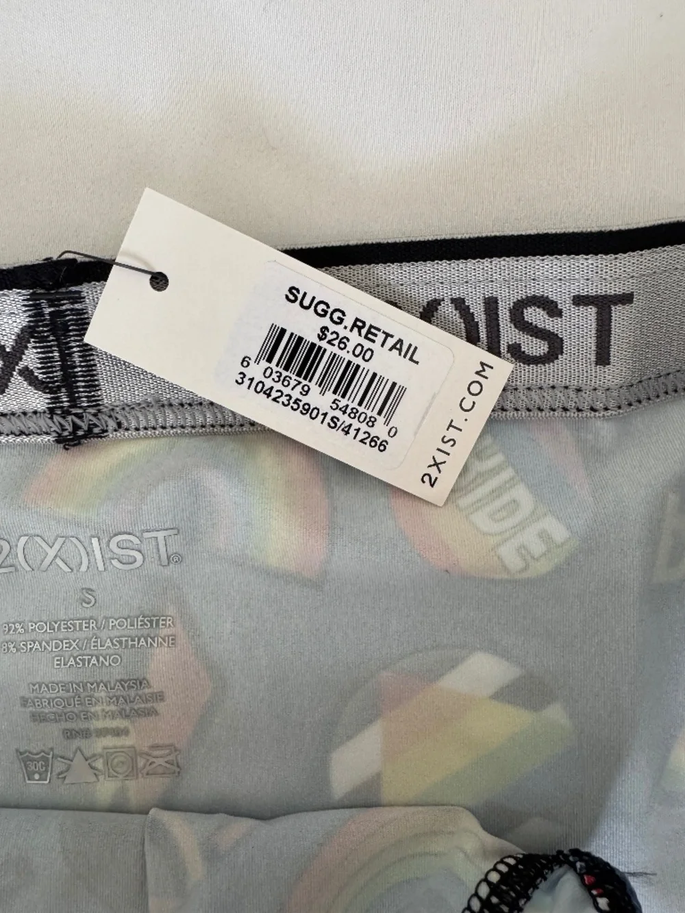 2(x)ist PRIDE Edition Contour Trunks - Denim Jacket - NIB - Small - Picture 3 of 5